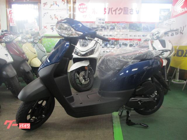 久しぶりに青色入庫、原付生産終了前にいかが? 久しぶりに青色入庫、原付生産終了前にいかが?
