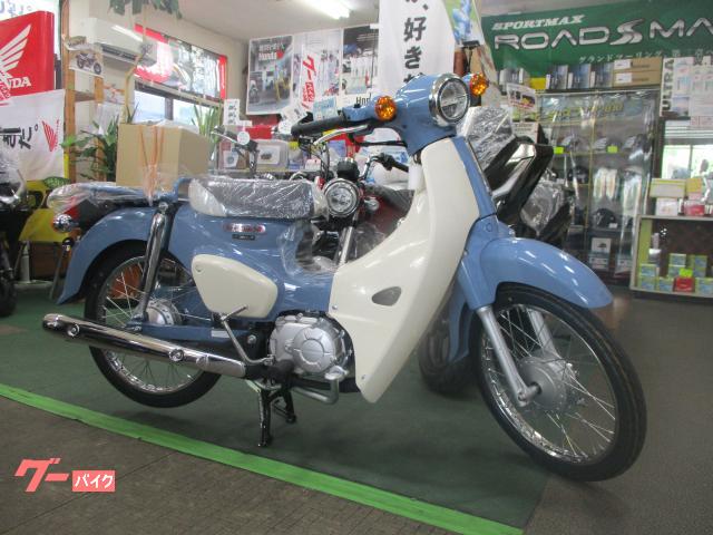ホンダ スーパーカブ５０物件画像