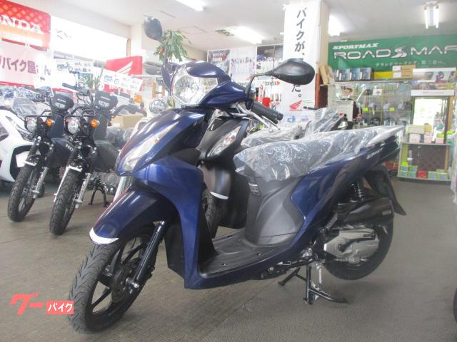 ホンダ Ｄｉｏ１１０