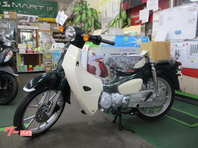 ホンダ スーパーカブ１１０