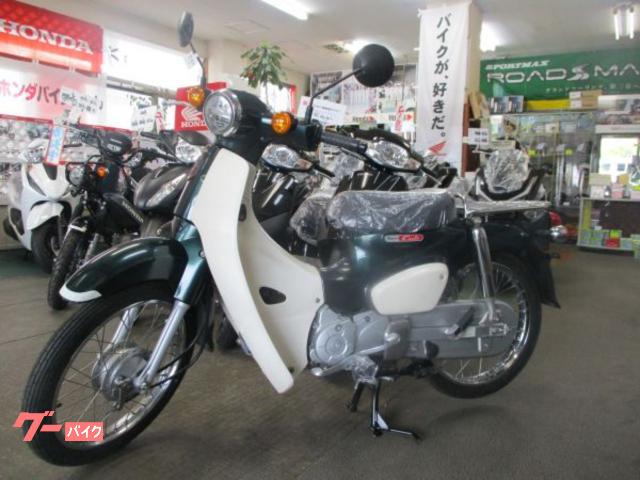 ホンダ　スーパーカブ１１０