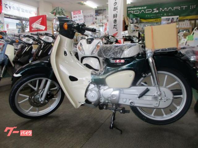 ホンダ　スーパーカブ１１０