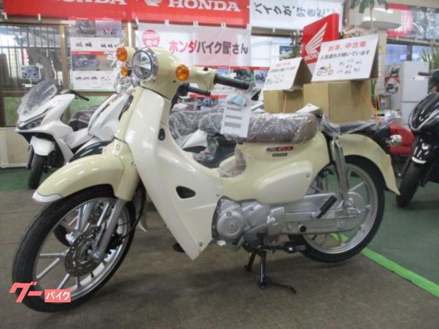 ホンダ　スーパーカブ１１０