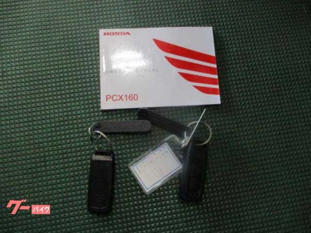 スマートキー２個付き説明書あり。納車整備にお時間頂きます。リヤタイヤ、リヤブレーキパッド交換済み。