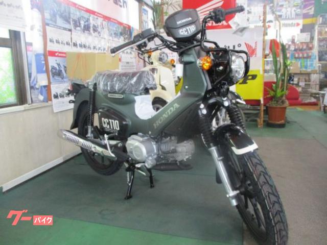 ホンダ クロスカブ１１０