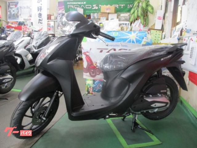 ホンダ Ｄｉｏ１１０　Ｌｉｔｅ