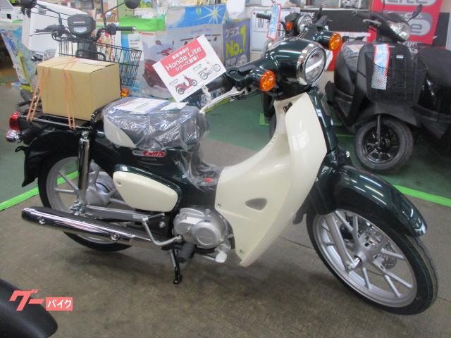 スーパーカブ１１０　Ｌｉｔｅ