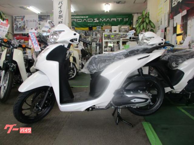 ホンダ　Ｄｉｏ１１０　Ｌｉｔｅ