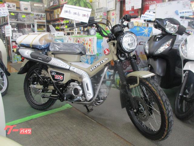 ホンダ ＣＴ１２５ハンターカブ