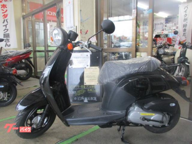 ホンダ トゥデイ (ブラック) 走行距離疑義車 50cc 支払総額10.85万円の