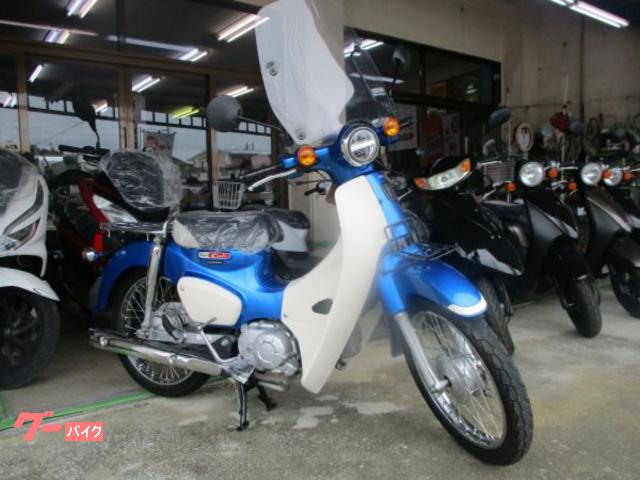 ホンダ（HONDA）1974年 DREAM CB550FOUR・新登場のカタログ情報 | 沖縄