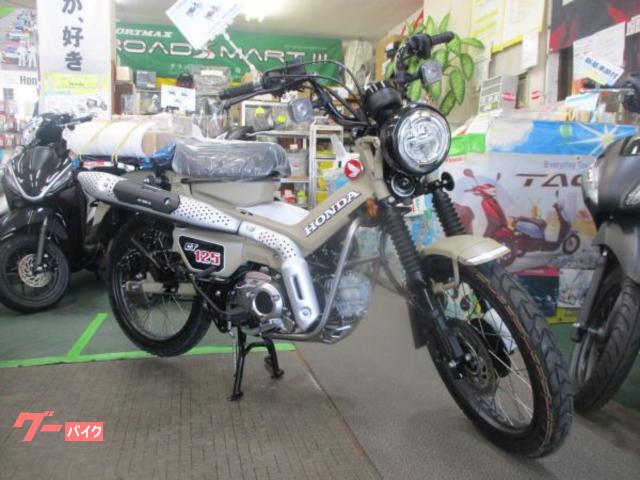 ホンダ ＣＴ１２５ハンターカブ
