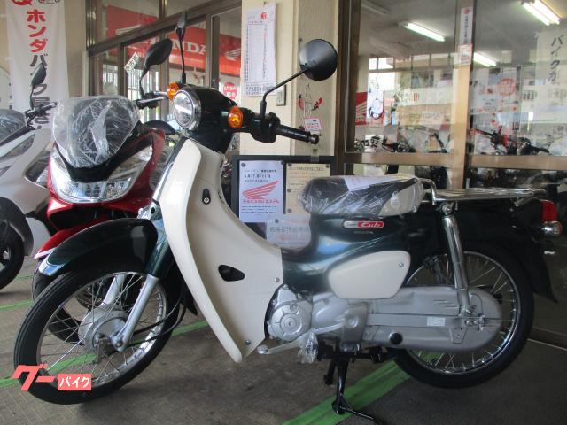 ホンダ スーパーカブ５０