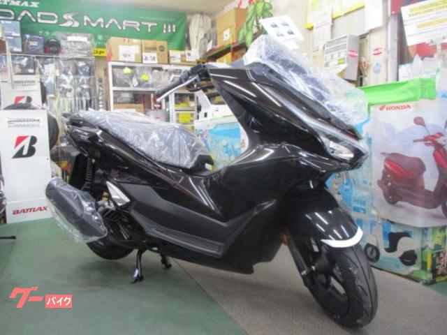 ＰＣＸ