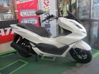 中古車ＫＦ４７ＰＣＸ１６０白色入庫。普通２輪免許ＡＴ可。高速道路が走れる！