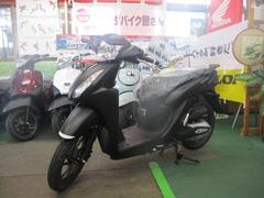 ホンダ　Ｄｉｏ１１０・ベーシック