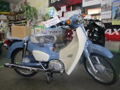 ホンダ　スーパーカブ５０