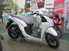 ホンダ　Ｄｉｏ１１０　Ｌｉｔｅ