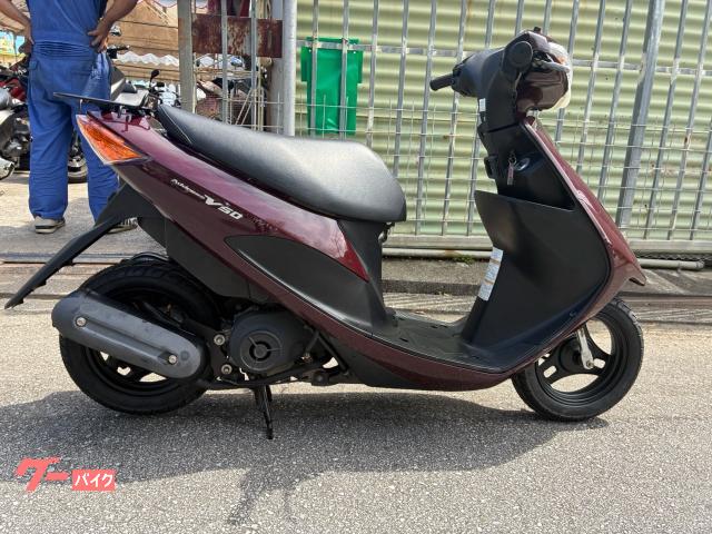 スズキ アドレスV50 (ワイン) 走行距離疑義車 50cc 支払総額8.5万円