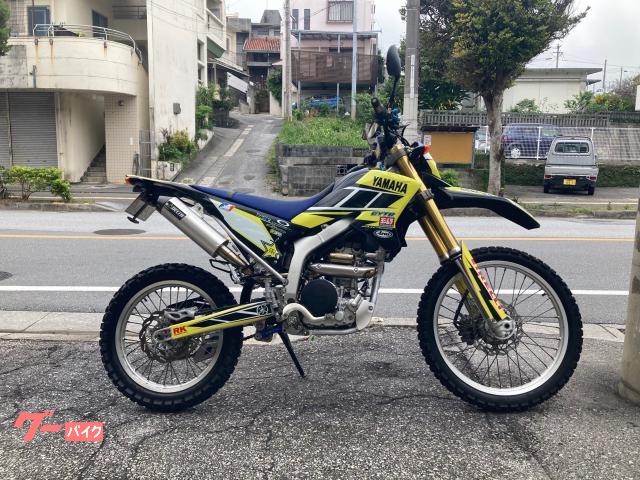 ヤマハ　ＷＲ２５０Ｒ　ＤＧ１５Ｊ型　ローダウンＫＩＴ　社外マフラー