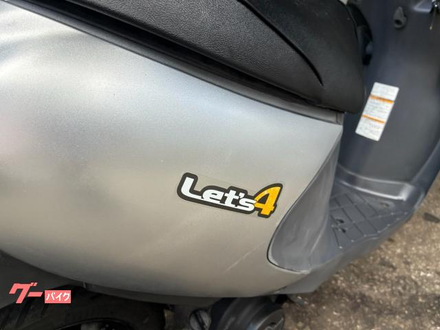 スズキ レッツ4 CA45A型 バッテリー新品｜石嶺ベース｜新車