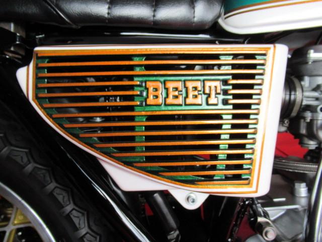 BEETアルフィンカバー BEETアルフィンカバー
