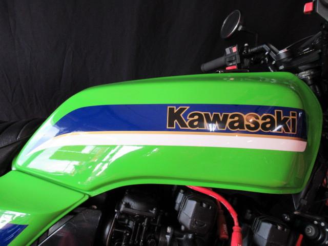 ライムグリーン ライムグリーン