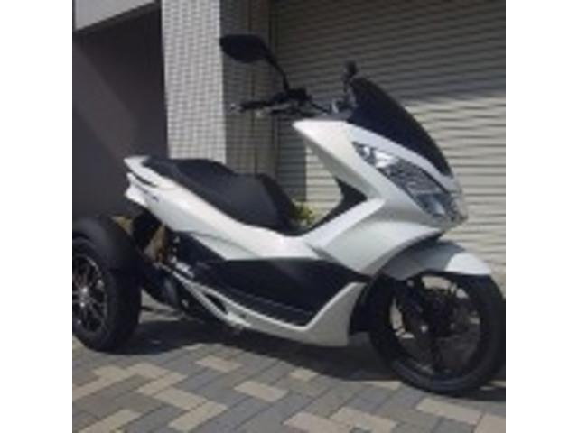 PCX150トライク PCX150トライク