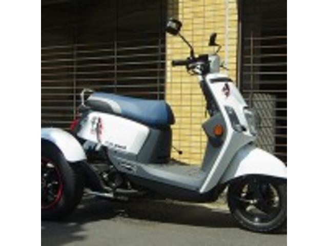 キューシー100トライク キューシー100トライク