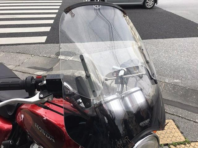 スクリーン付き スクリーン付き
