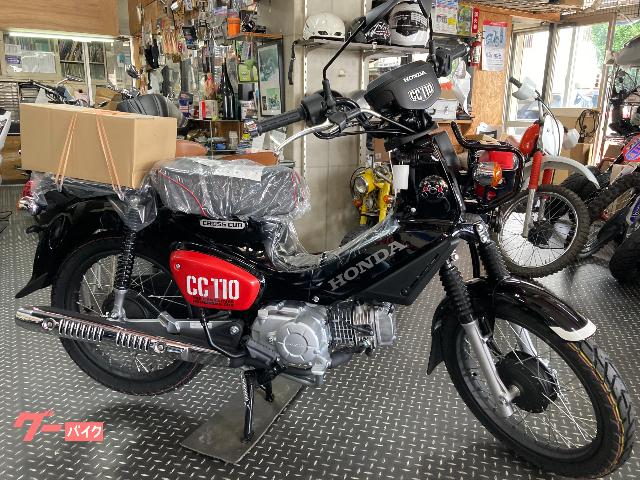 クロスカブ１１０ ホンダ 沖縄県のバイク一覧 新車 中古バイクなら グーバイク