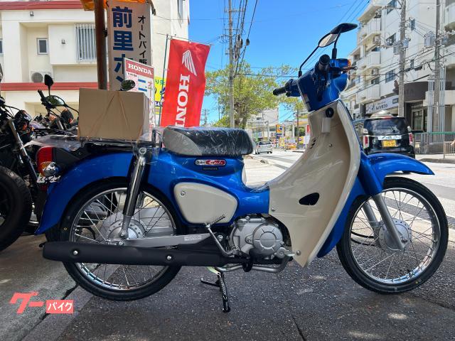 ホンダ スーパーカブ５０