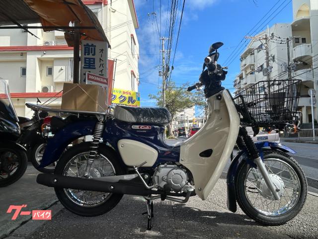 ホンダ スーパーカブ５０プロ