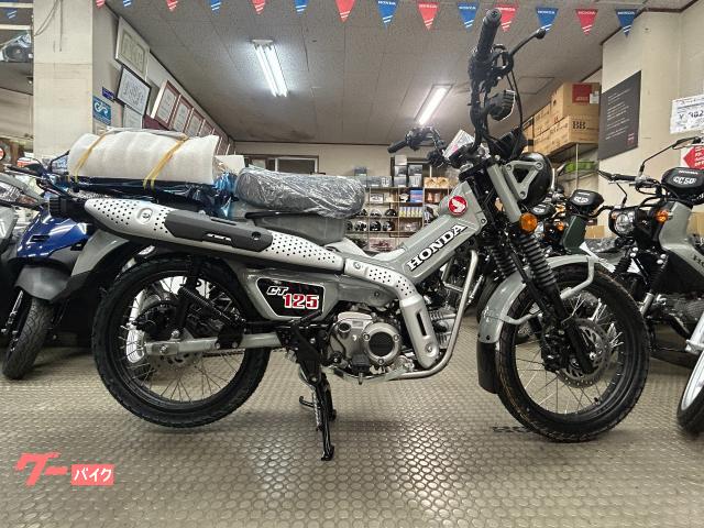 ホンダ　ＣＴ１２５ハンターカブ