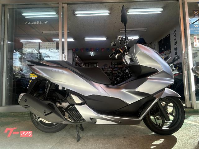 ホンダ ＰＣＸ