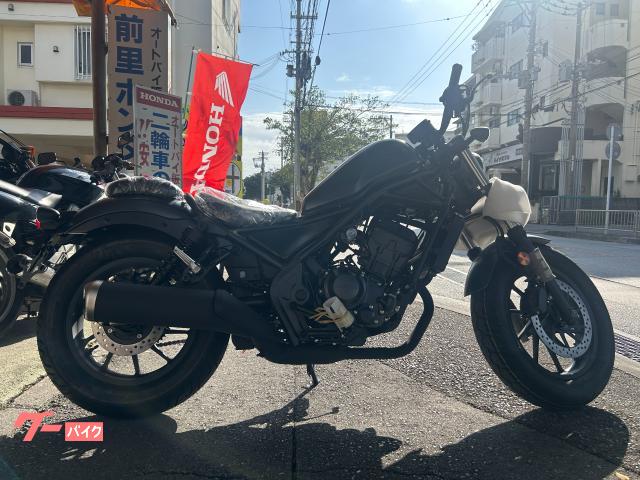 ホンダ　レブル２５０