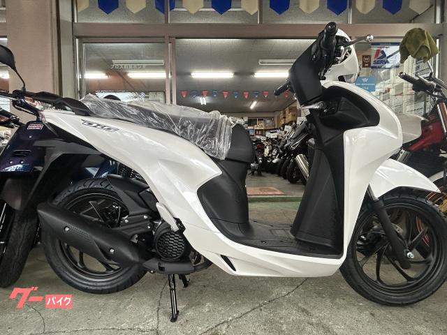 ホンダ Ｄｉｏ１１０・ベーシック物件画像