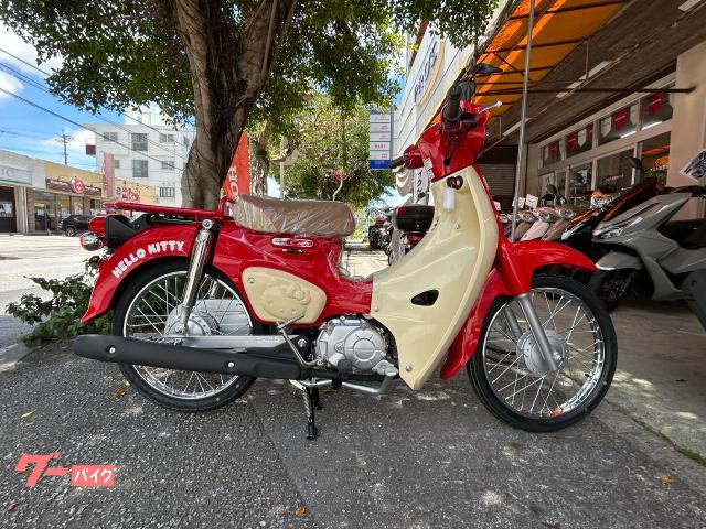 ホンダ スーパーカブ５０　ハローキティＶｅｒ