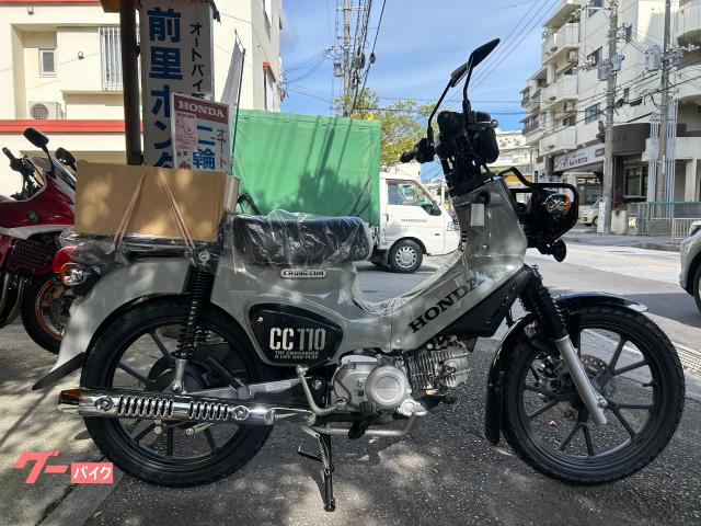 ホンダ クロスカブ１１０物件画像