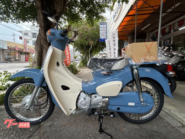 ホンダ スーパーカブ５０　ファイナルエディション物件画像