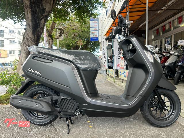 ホンダ ダンク