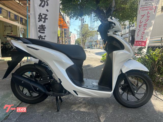 ホンダ Ｄｉｏ１１０・ベーシック物件画像