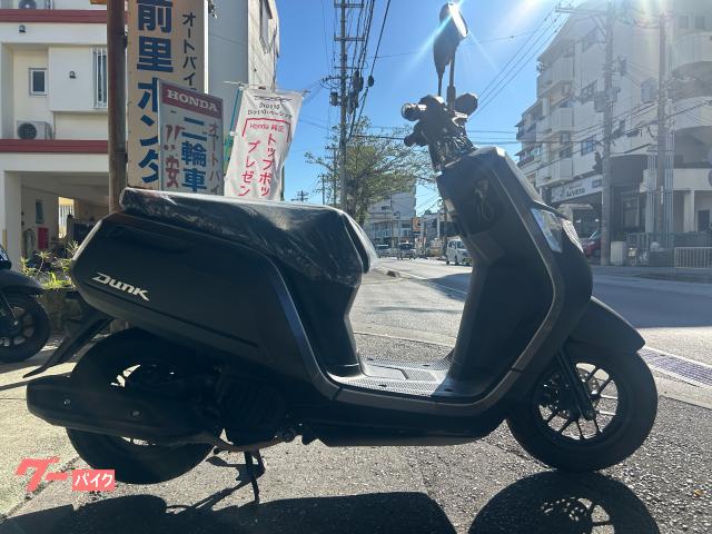ホンダ ダンク物件画像