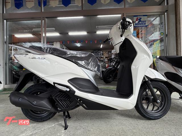 ホンダ（HONDA）1992年 Super Dio ZX・新登場のカタログ情報 | 沖縄の