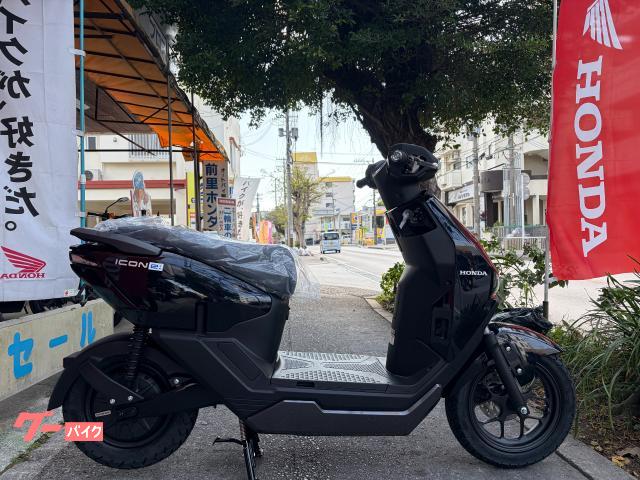 ホンダ ＩＣＯＮ　ｅ：