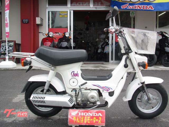 ●程度の良いシャリー50が入荷しました。 ●程度の良いシャリー50が入荷しました。