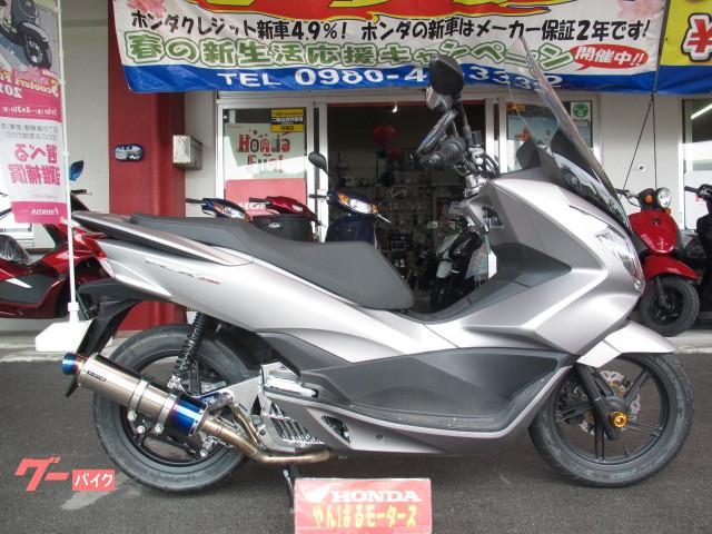 前やんばるモータースのデモカー車両です。 前やんばるモータースのデモカー車両です。