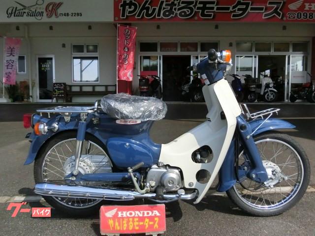 人気なキャブ車のスーパーカブ50DXが入荷しました 人気なキャブ車のスーパーカブ50DXが入荷しました