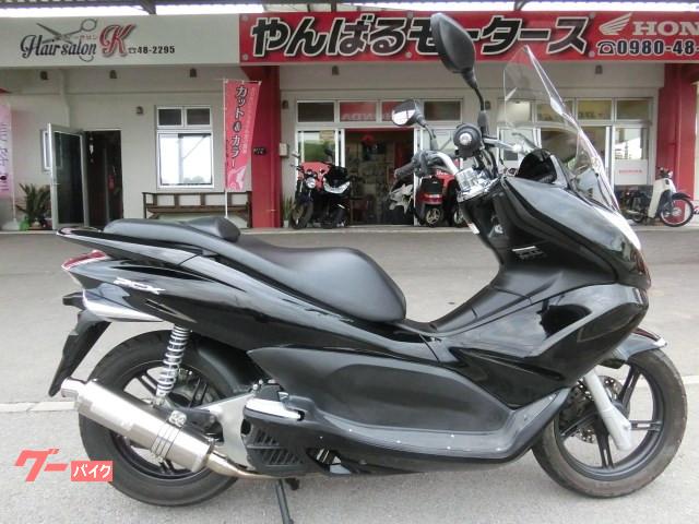 ホンダ ｐｃｘ ブラックｍ km 125cc 保無し 支払総額27万円のバイク詳細情報 沖縄のバイクを探すなら グーバイク沖縄