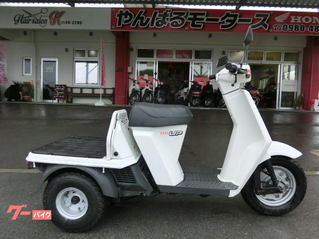 人気な2サイクルエンジンでキビキビ走る、ジャイロUPが入荷しました 人気な2サイクルエンジンでキビキビ走る、ジャイロUPが入荷しました